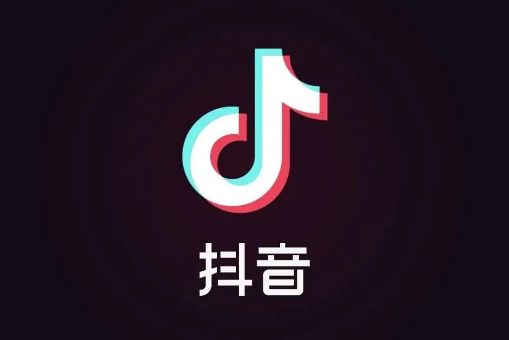 快手电商