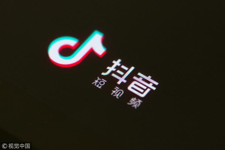行业趋势